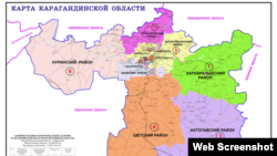 Қарағанды облысының жаңа әкімшілік-территориялық бөлінісі. Скриншот.