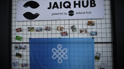 Оралда Jaiq Hub кеңсесі ашылды