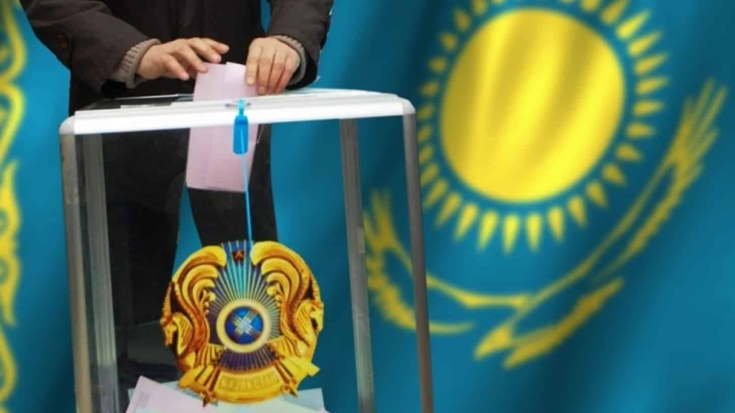 Халыққа берген уәдені орындауға жеткілікті уақыт