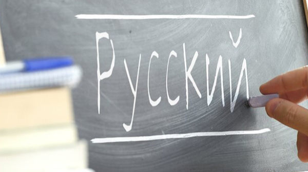 "Құрамында Қазақстан бар": орыс тілі жөніндегі халықаралық ұйымды қай мемлекеттер қаржыландырады?