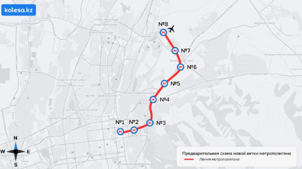 "Әуежайға дейін":..Алматы метросына тағы сегіз станция қосылмақ